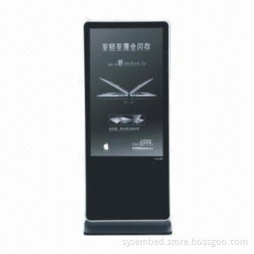 Network LCD Advertising Player, AD-420F, 1,920 x 1,080P Maximum Resolution, 940*530mm Display Area